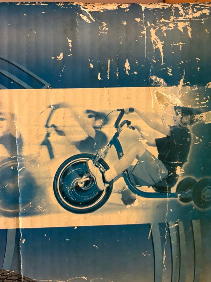 ドリフトトライク　三輪車　ブルー　未使用品　引き取り限定