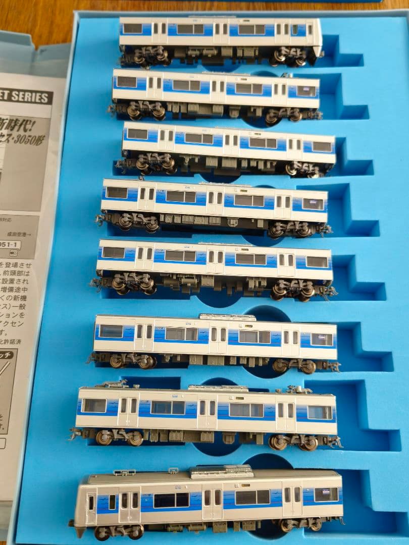 マイクロエース　A-6474 京成3050形 8両セット