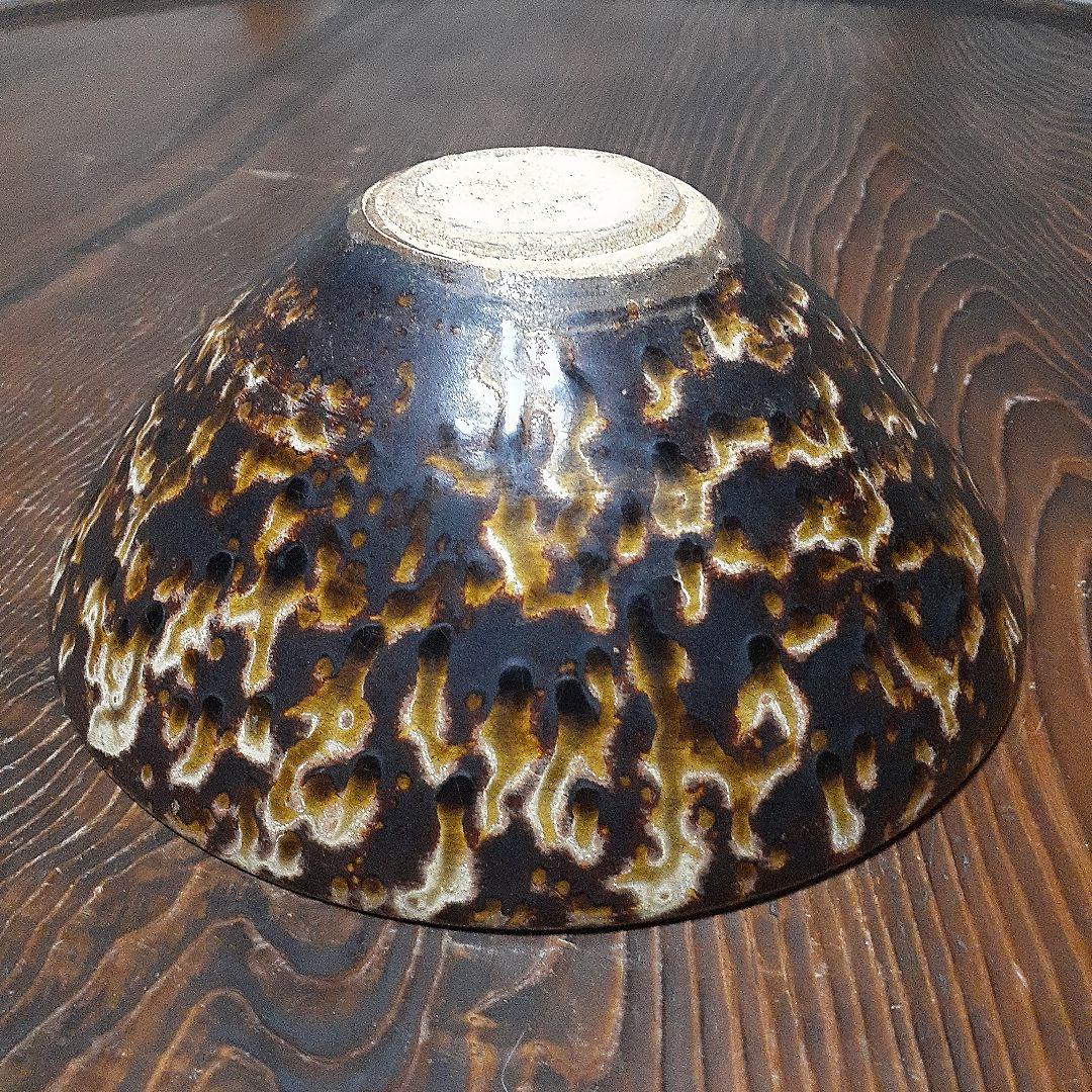 中国吉州窯玳皮天目鉢