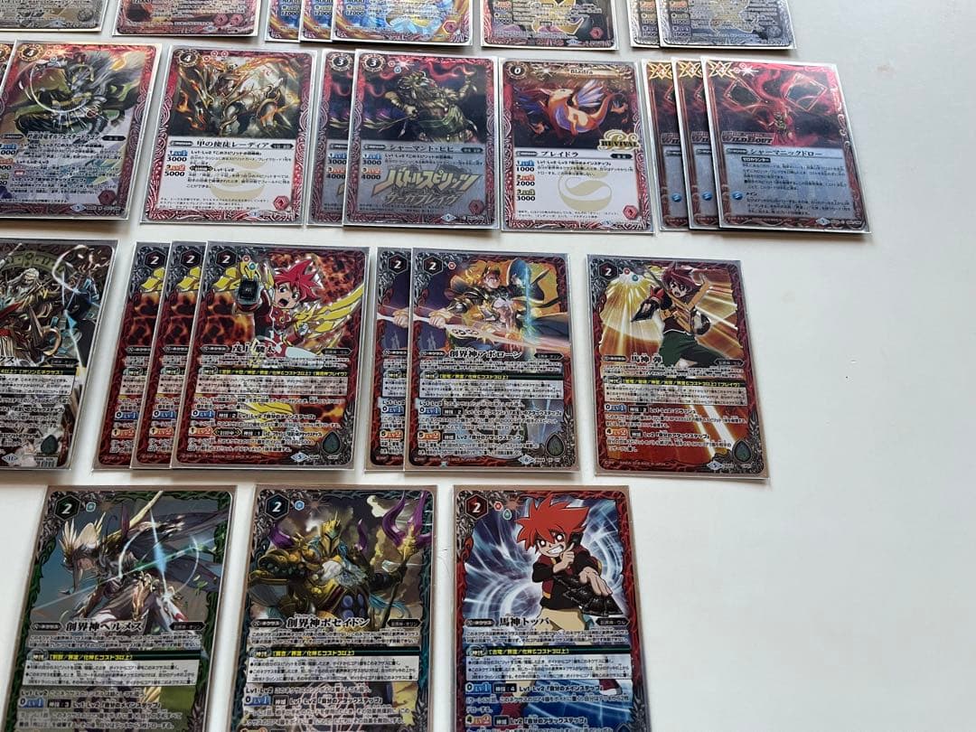 ユナイトロロ　皇獣王Z 創界神　デッキ