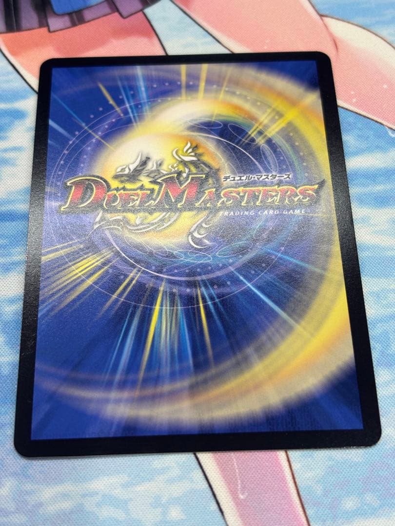 偽りの月インターステラ SR シークレット サイン 月ノ美兎