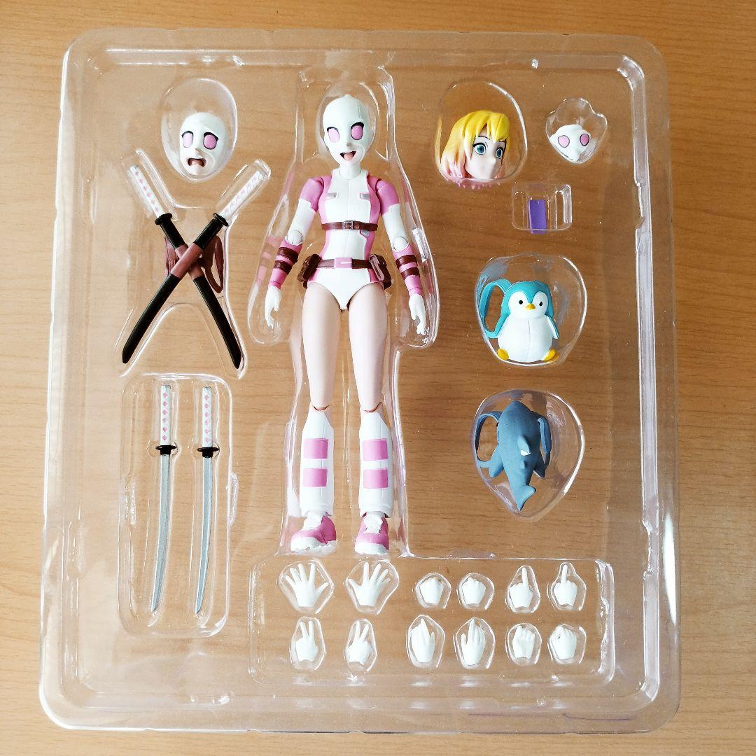 MAFEX マフェックス グウェンプール No. 071