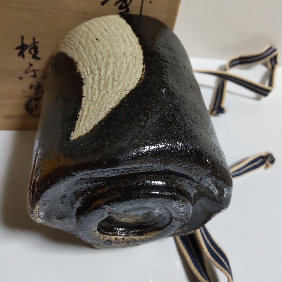 手作り陶器 茶碗 黒色と白色の模様 空中作写し寒月茶碗です、‼️