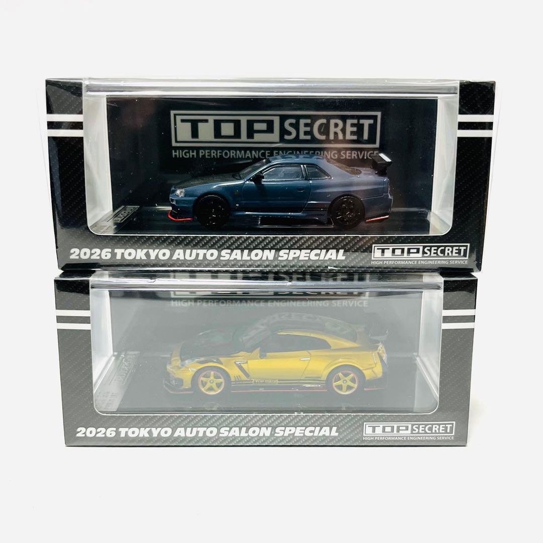 東京オートサロン2026限定 TOP SECRET R34 R35 2台セット