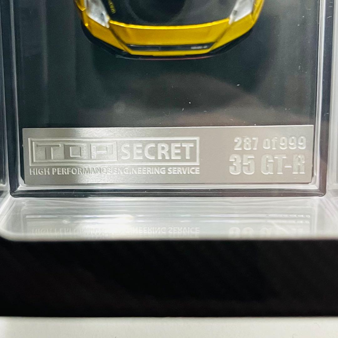 東京オートサロン2026限定 TOP SECRET R34 R35 2台セット
