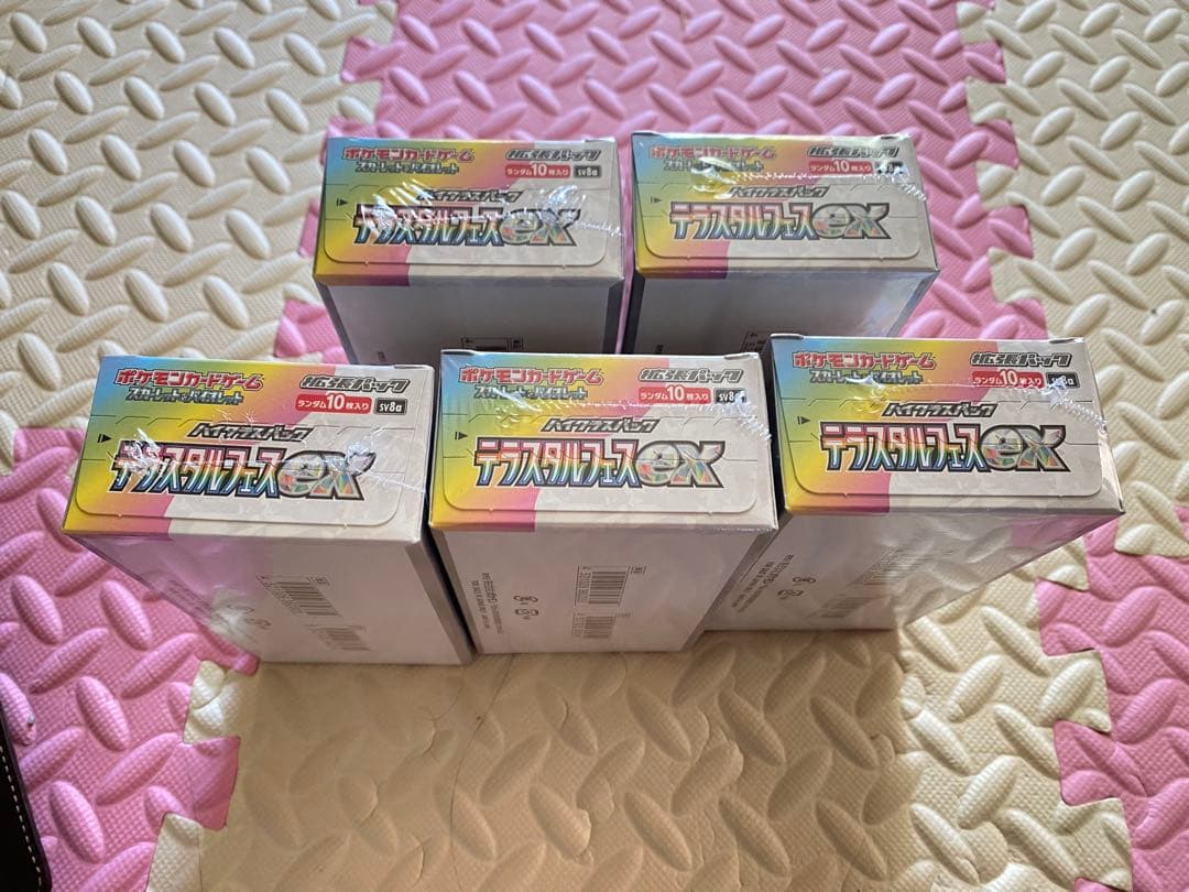 テラスタルフェスex 新品未開封 5BOX シュリンク付き