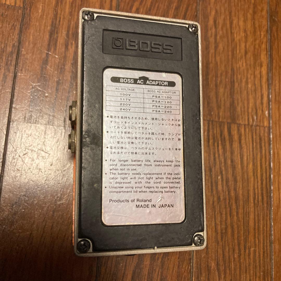 BOSS TURBO Distortion DS-2 日本製