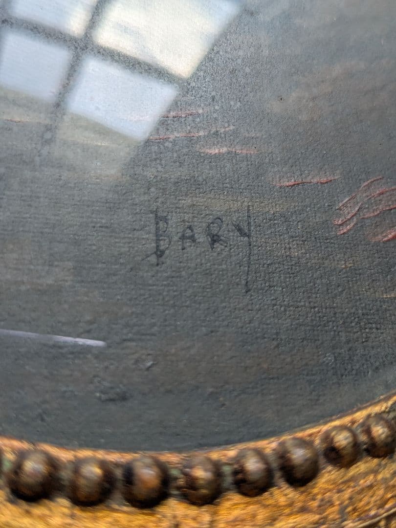 絵画 油絵 額縁付き アンティーク