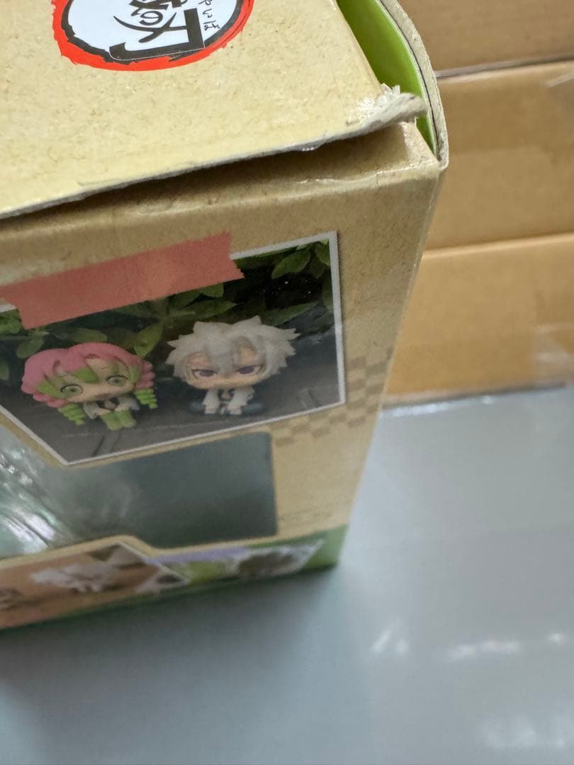 鬼滅の刃るかっぷ 不死川実弥 新品