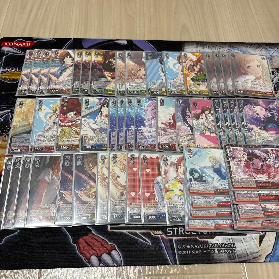 シャニマス　デッキ　8電源