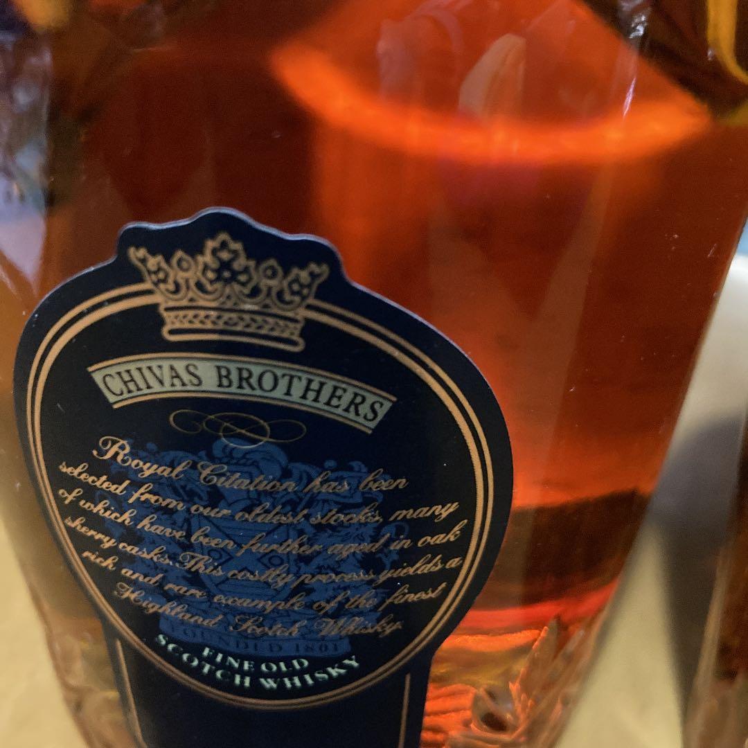  Citation 750ml …Crown  750 ml