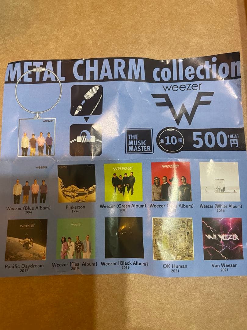 ⭐︎Weezer ウィーザー メタルチャーム全10個コンプリート ガチャガチャ