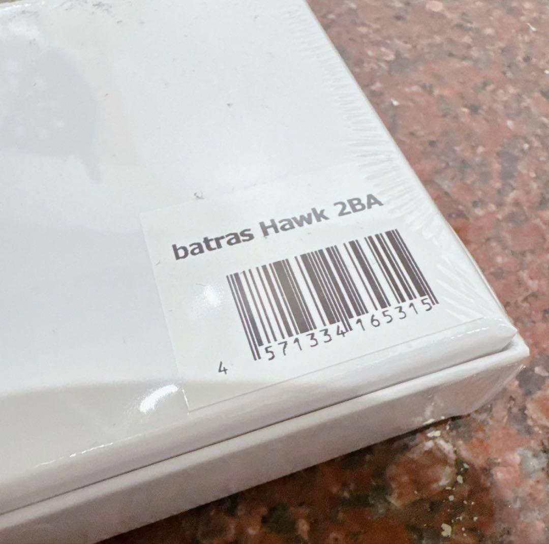 早い者勝ち！DMC バトラス Hawk ホーク2BA