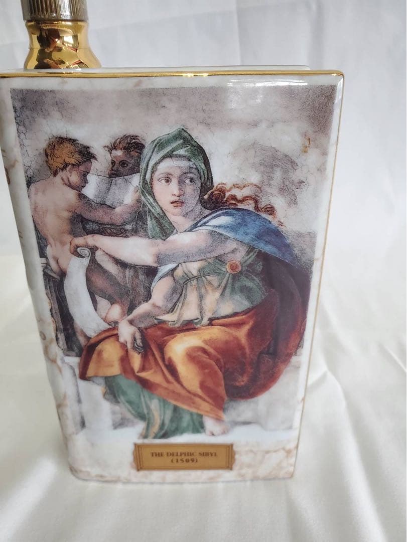 CAMUS ナポレオン ブックシリーズ デルフォイの巫女 ブランデー 陶器