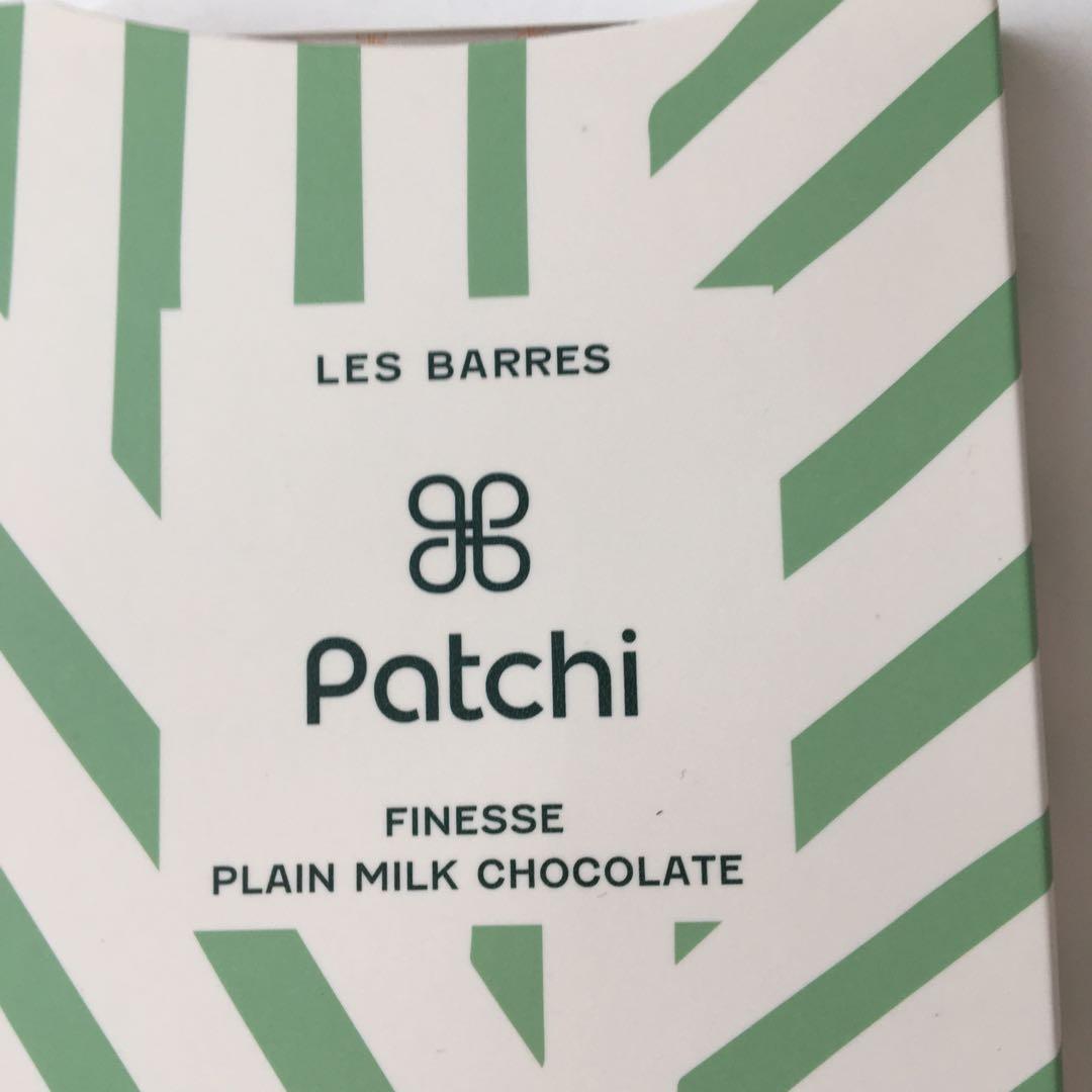 パッチ　Patchi ミルクチョコレート　100gx6