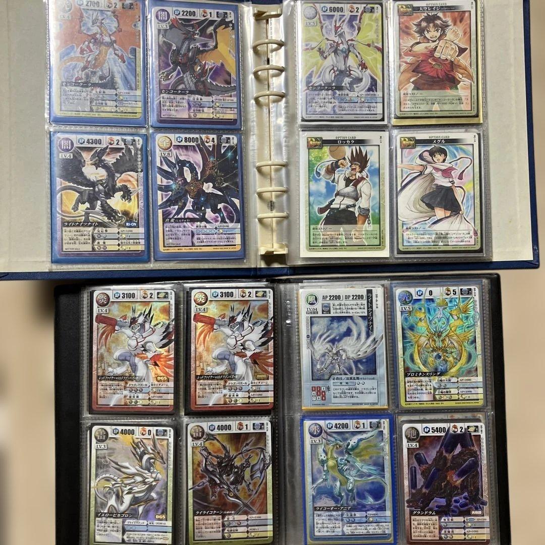 ドラゴンドライブ　カードまとめ