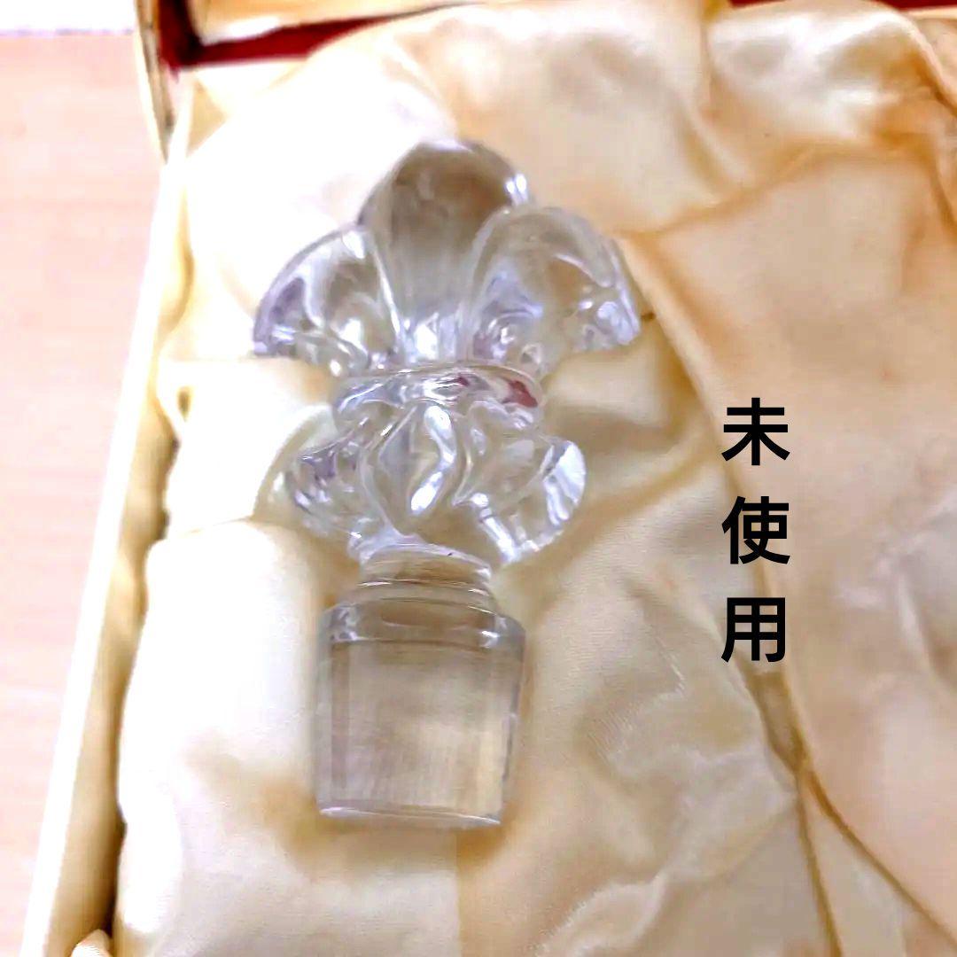 【訳あり】Louis XIII Grande Champagne Cognac