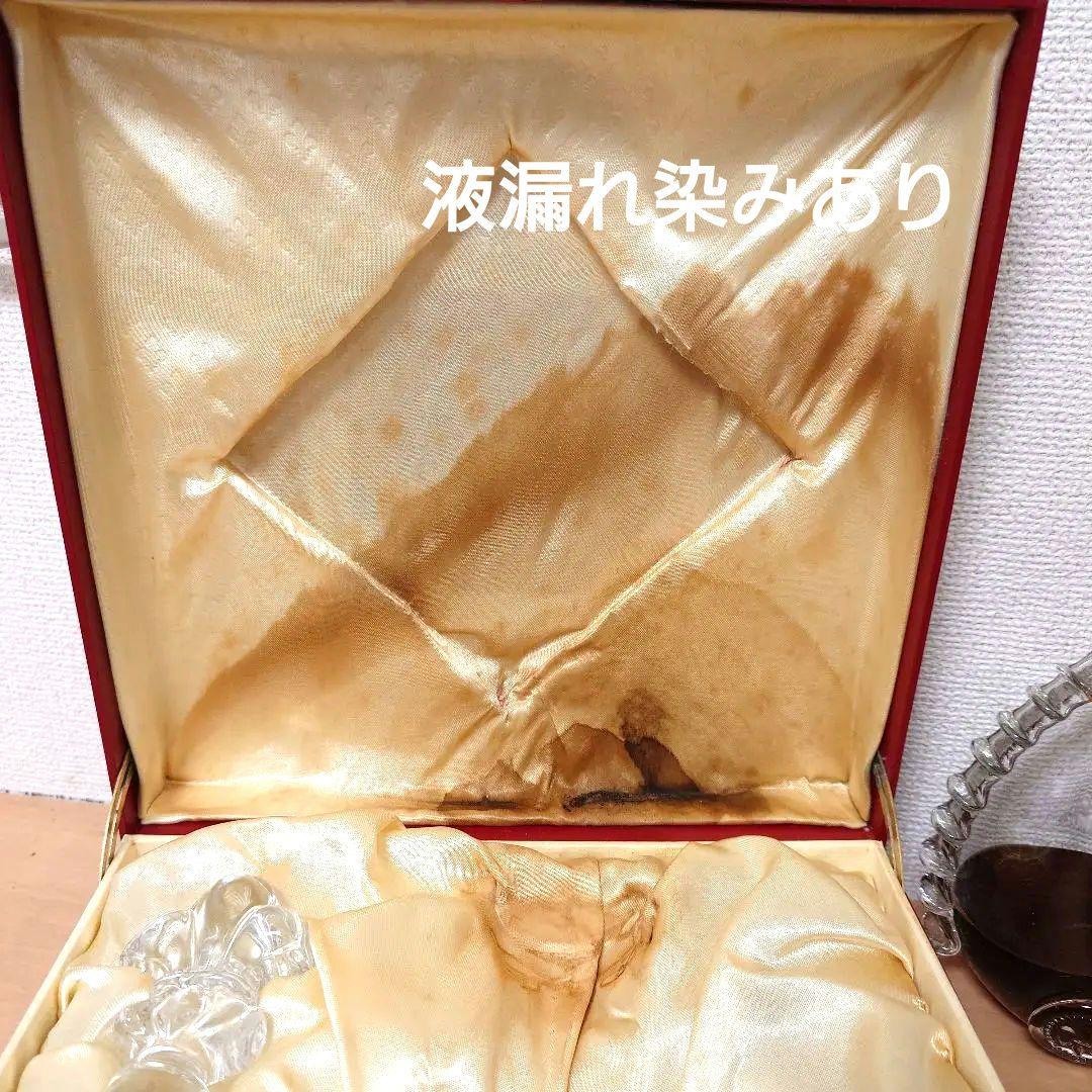 【訳あり】Louis XIII Grande Champagne Cognac