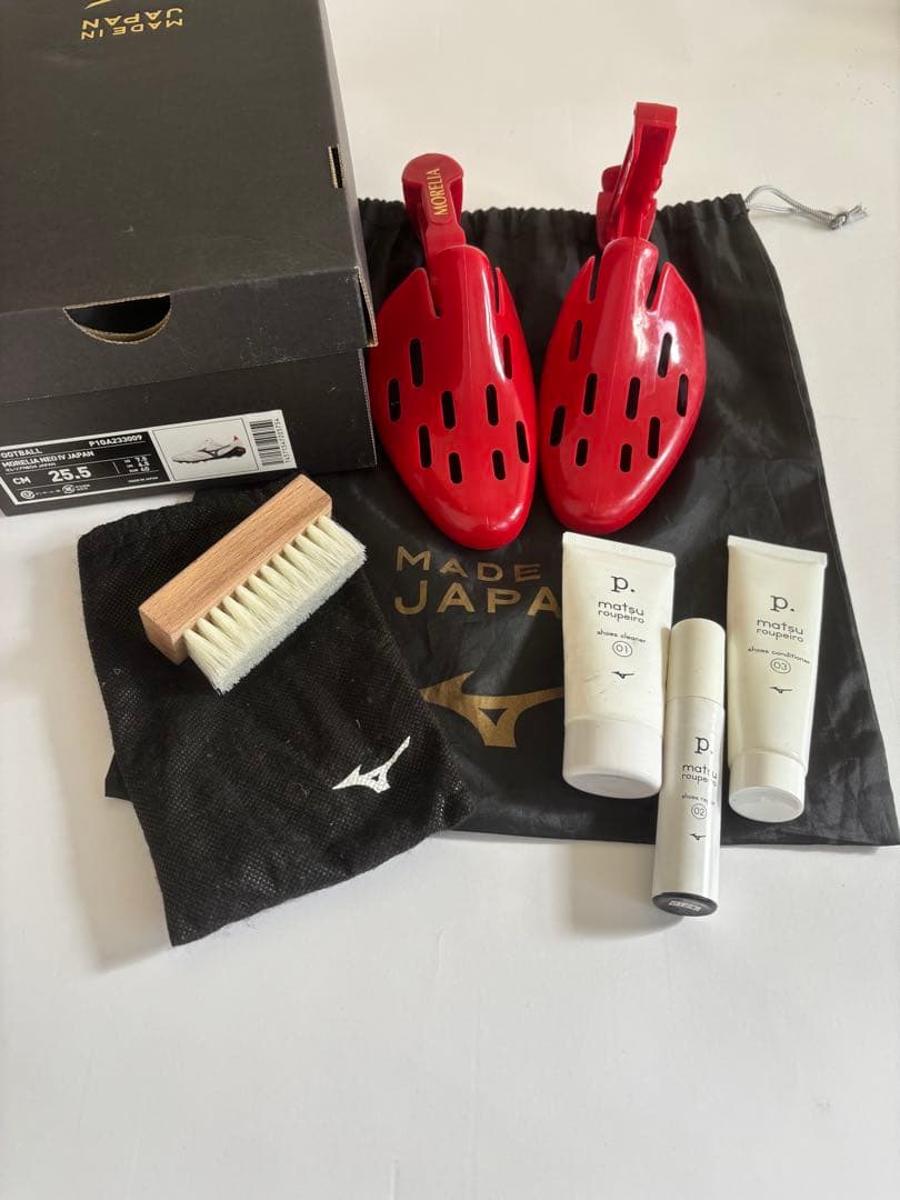 MIZUNO MORELIA ネオ4 袋/箱/シューズキーパー/手入れセット付き