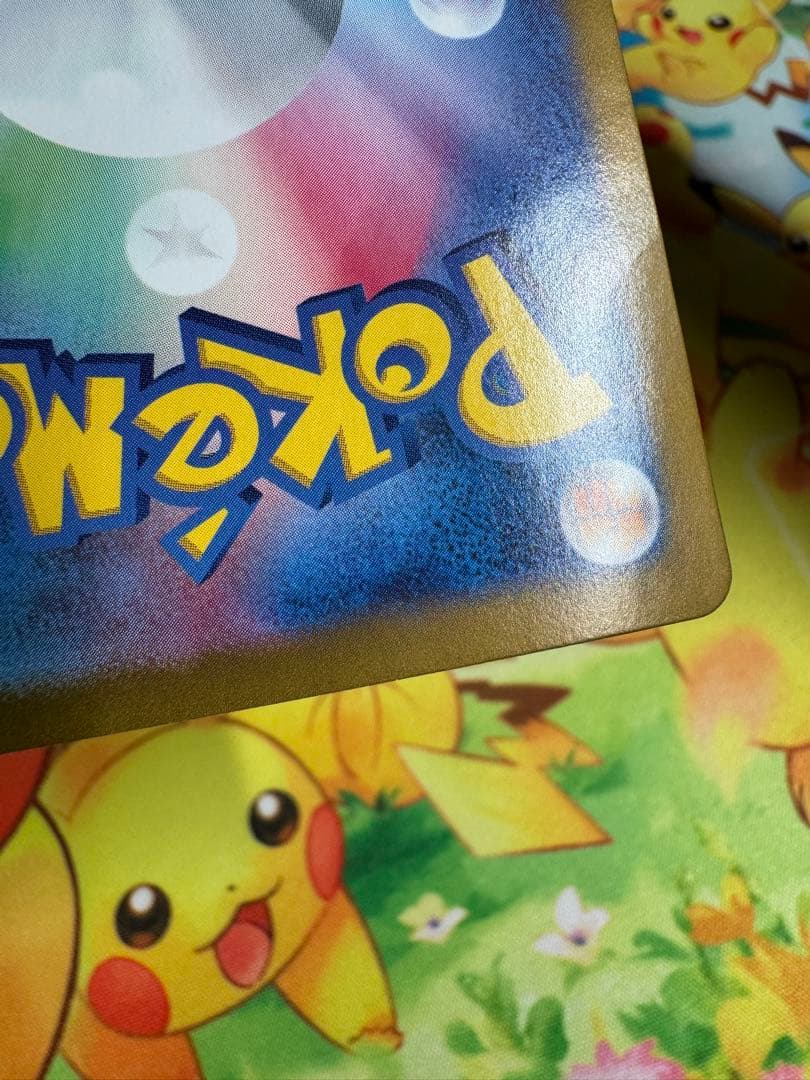 ポケモンカード ニンフィアex SAR 4枚