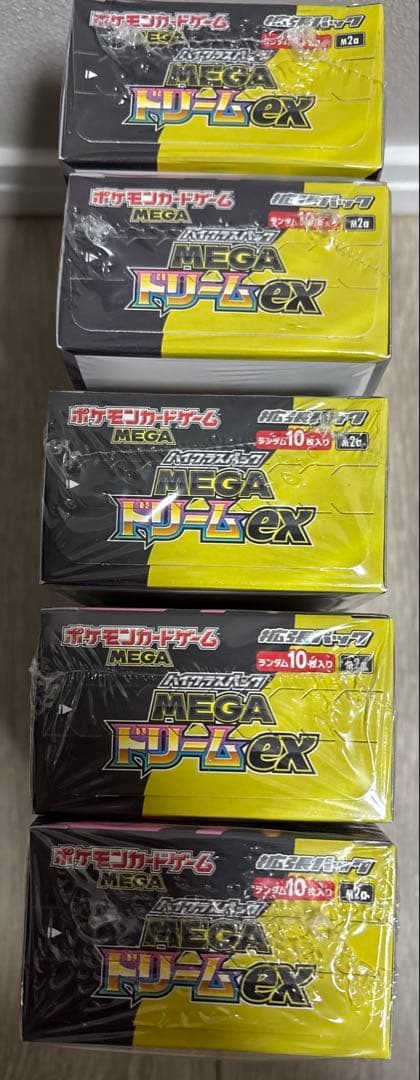 即決禁止　ポケカ メガドリームex シュリンク付き　5箱　新品未開封品