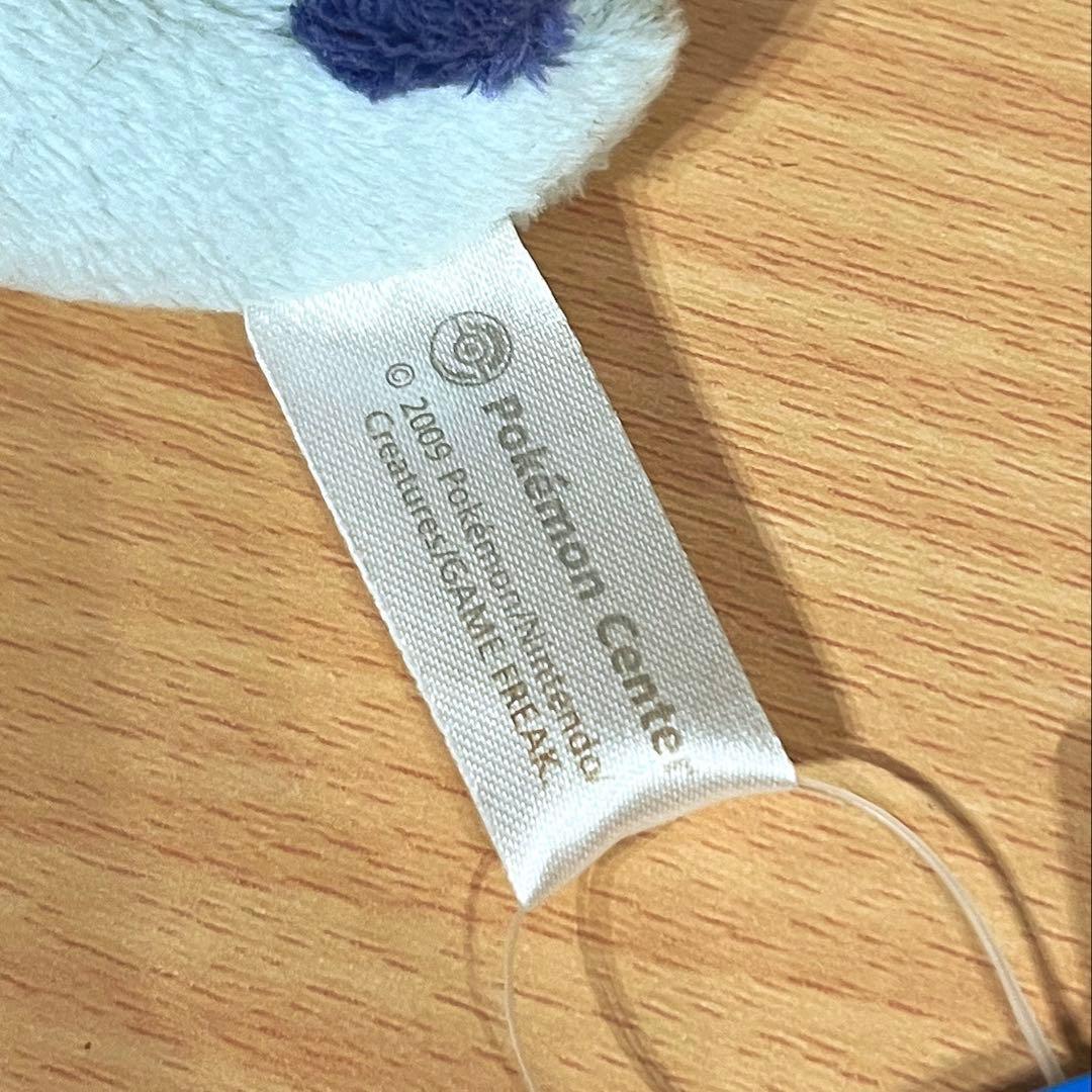 ポケモンセンター ルギア ポケドール 2009年製【新品タグ付】