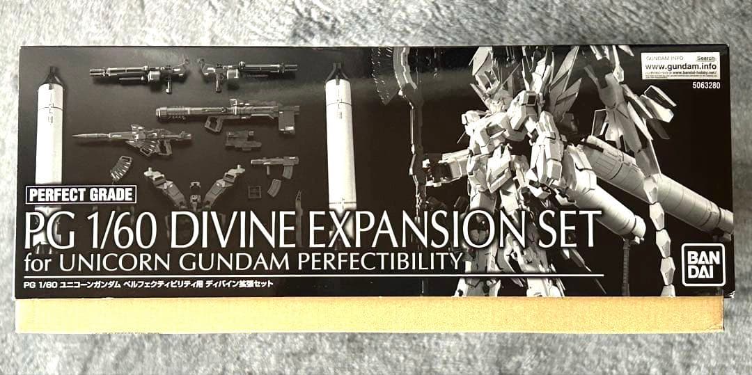 ユニコーンガンダム ペルフェクティビリティとディバイン拡張セットの2点セット