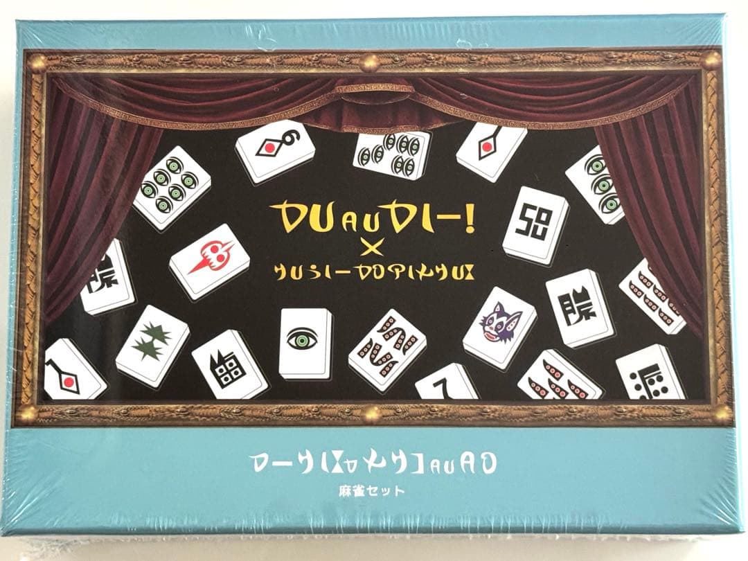 【限定品】くっきー！スリコ3coins麻雀セット麻雀架空の国のおみやげ屋