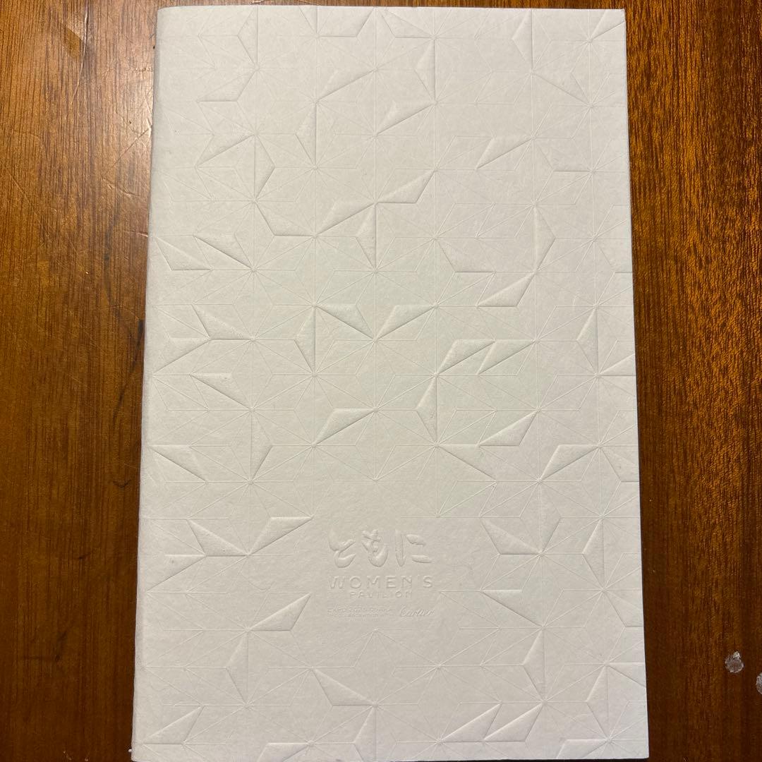 ※ひまわりんさん専用※【非売品】大阪関西万博 ウーマンズパビリオン ピンバッジ