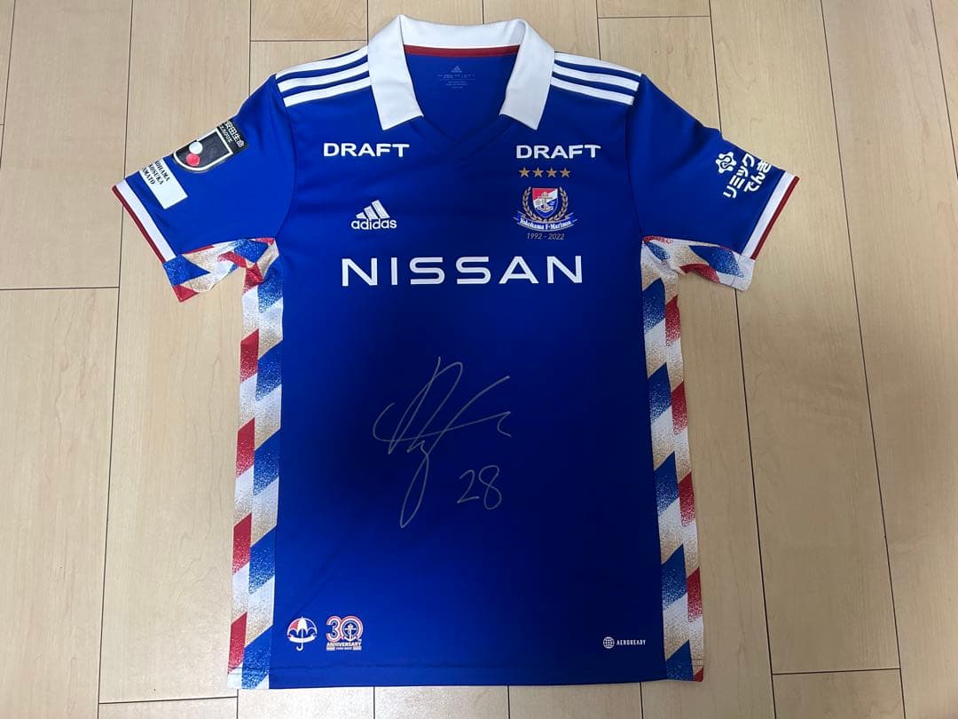 横浜F・マリノス 2022年 仲川輝人 ユニフォーム 山根陸直筆サイン入り
