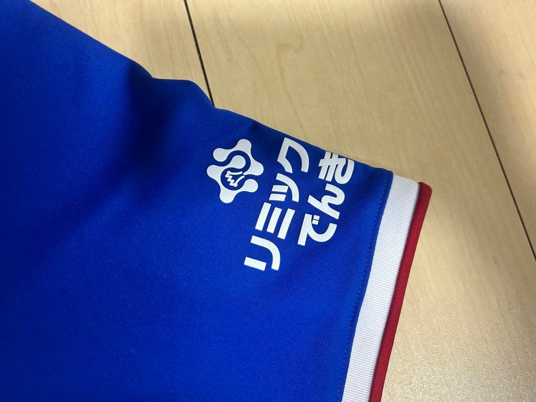 横浜F・マリノス 2022年 仲川輝人 ユニフォーム 山根陸直筆サイン入り