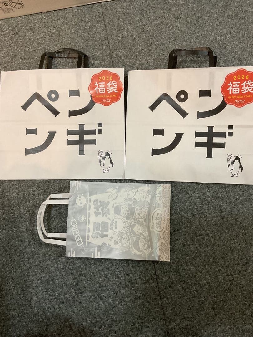 レ*オ様 野球　キャッチャー防具　バック付き