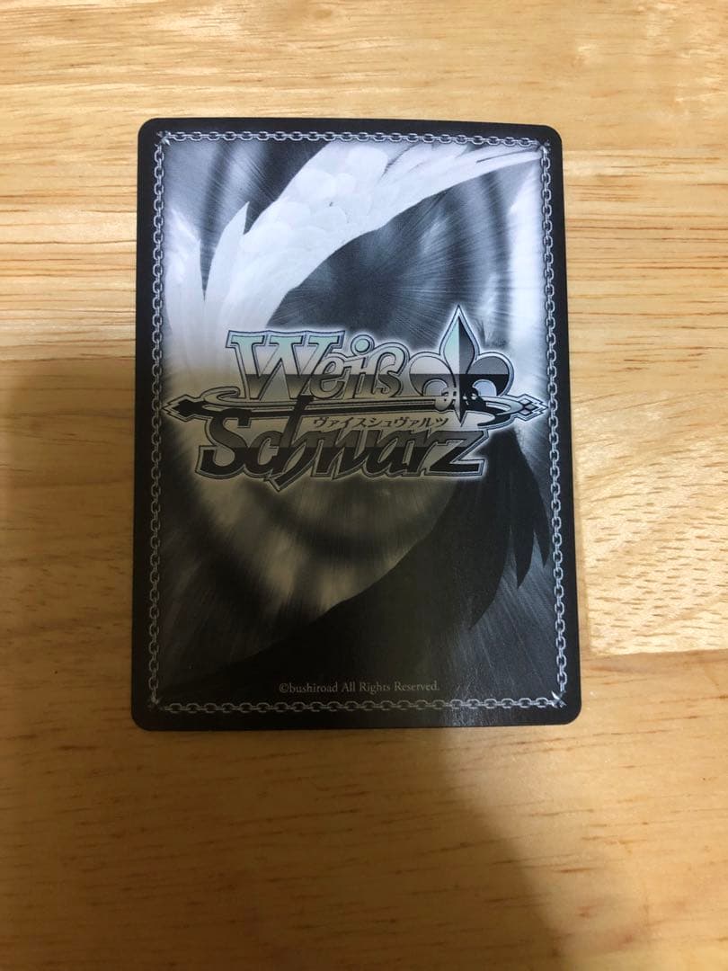 ア*ス様 フリーレン 冬の葬い トレーディングカード　sp サイン入り