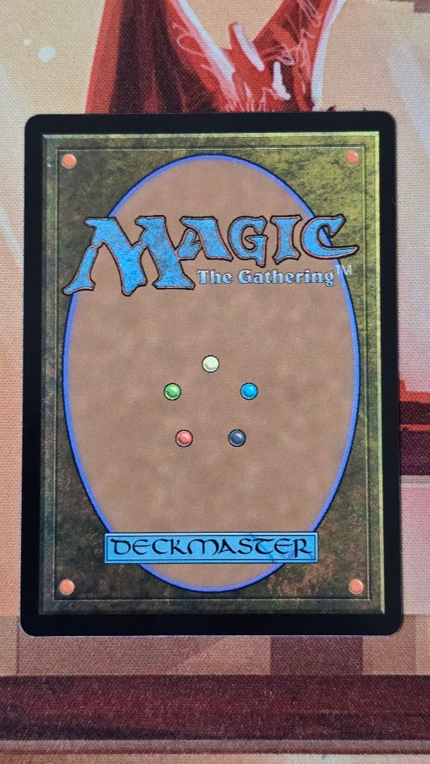 mtg 魔力の櫃 2X2 日本語