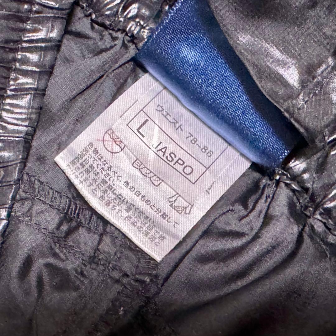 ヒュンメル サッカー/フットサル ピステ