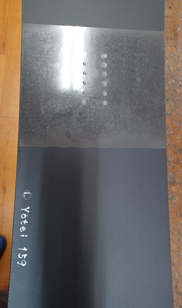 25-26 Lehman Stick yotei 159 リーマンスティック