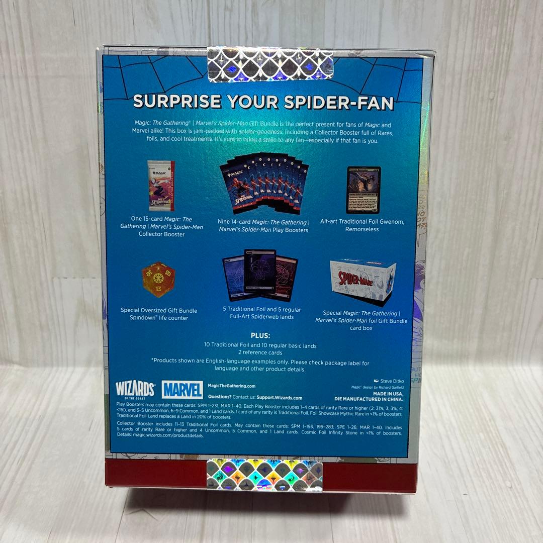 マジック：ザ・ギャザリング マーベル スパイダーマン Gift Bundle