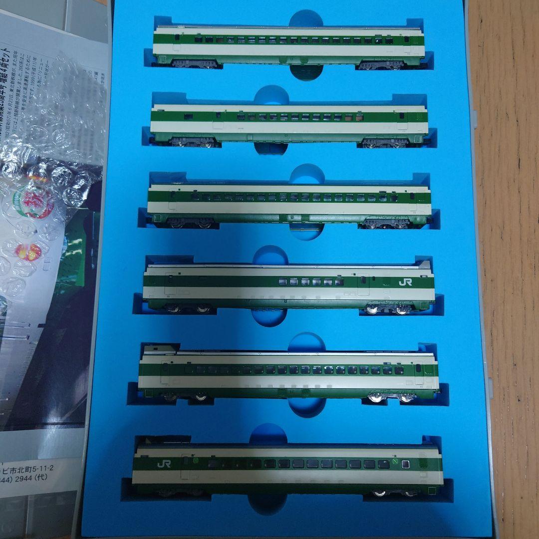 MICRO ACE Nゲージ A-1596 A-1597 200系12両セット