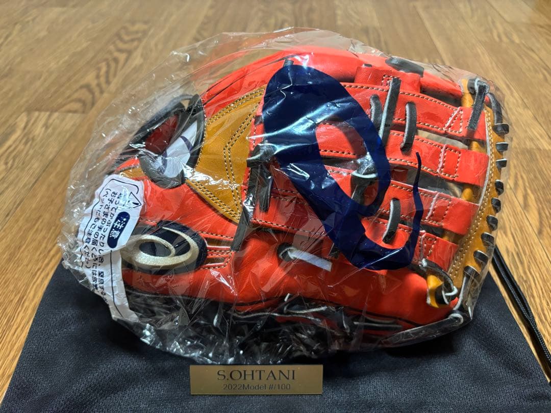 大谷翔平モデル限定100個 2022年 ASICS グローブ 右投げ 新品未使用