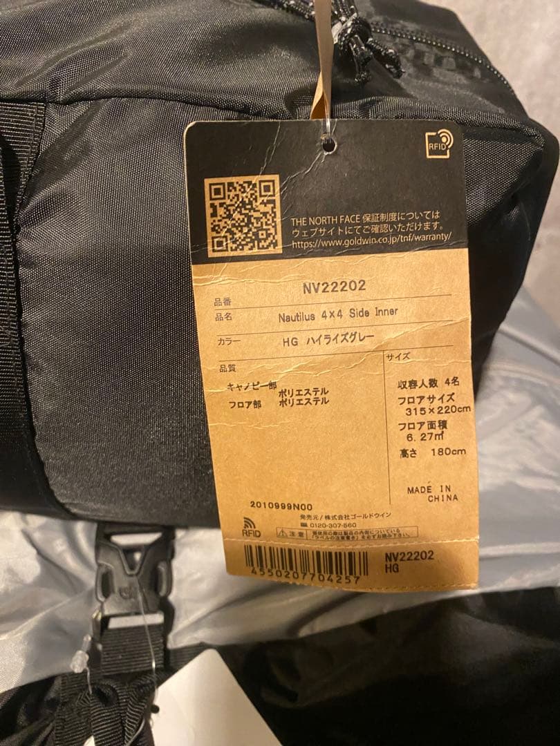 THE NORTH FACE Nautilus 4x4 サイドインナーセット