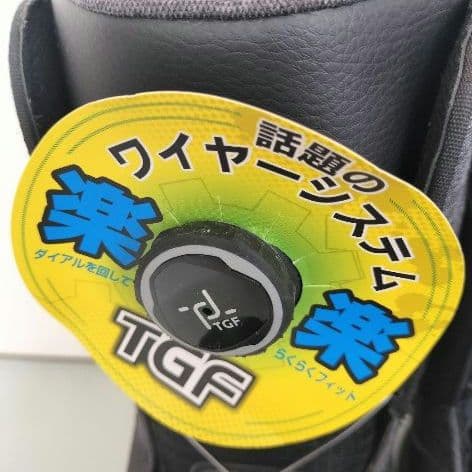 【新品】スノーボードブーツBOA　No.1