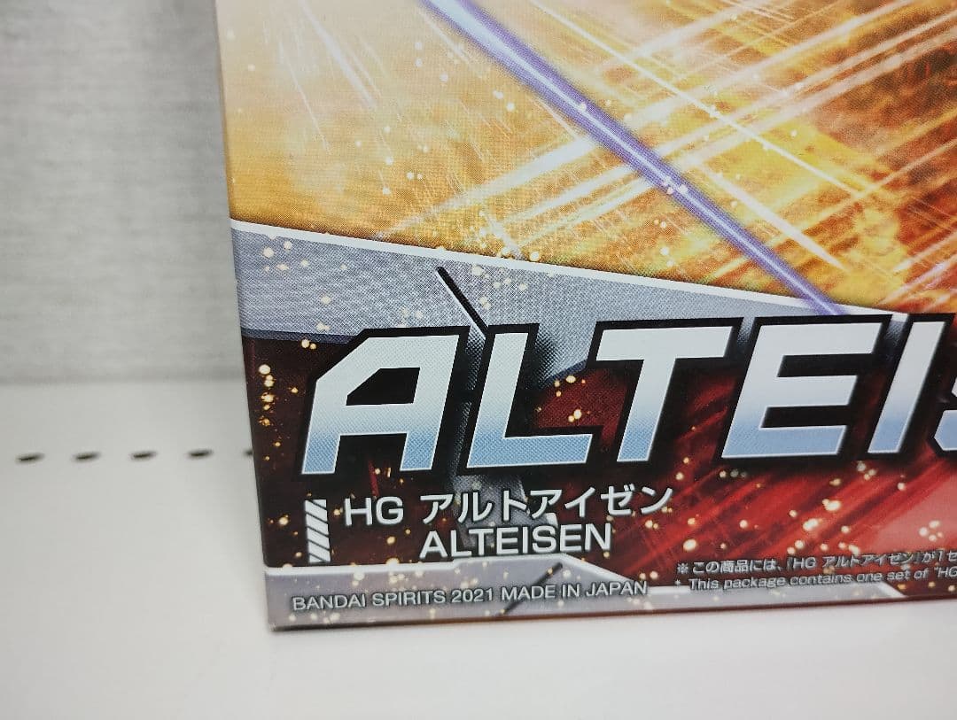 【新品】　バンダイ　スーパーロボット大戦　アルトアイゼン