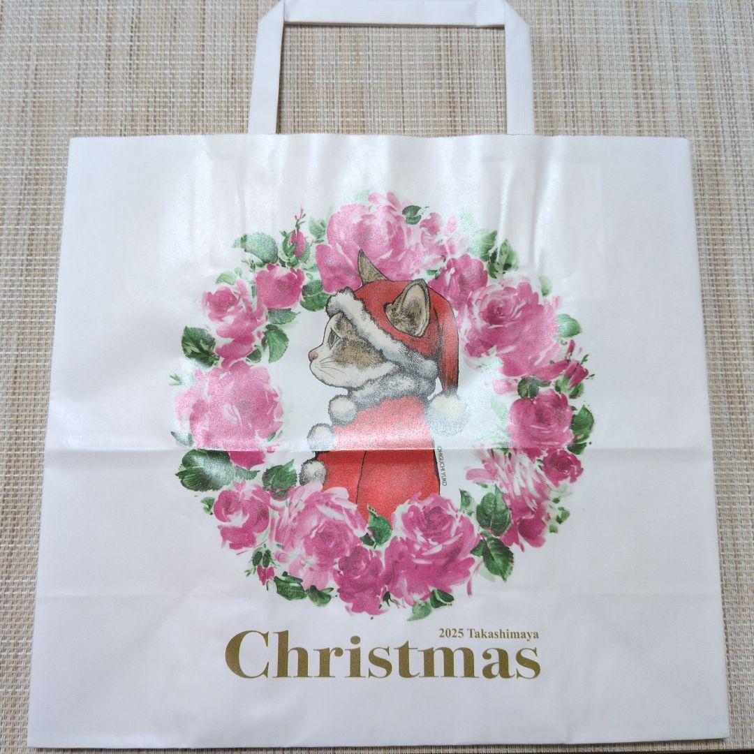 【新品】ヒグチユウコ①手帳2026②下敷きCIRCUS③高島屋限定ショッパー