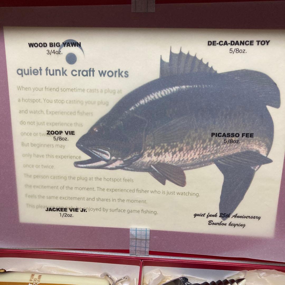 quiet funk 25th anniversary BOX 受注限定生産商品