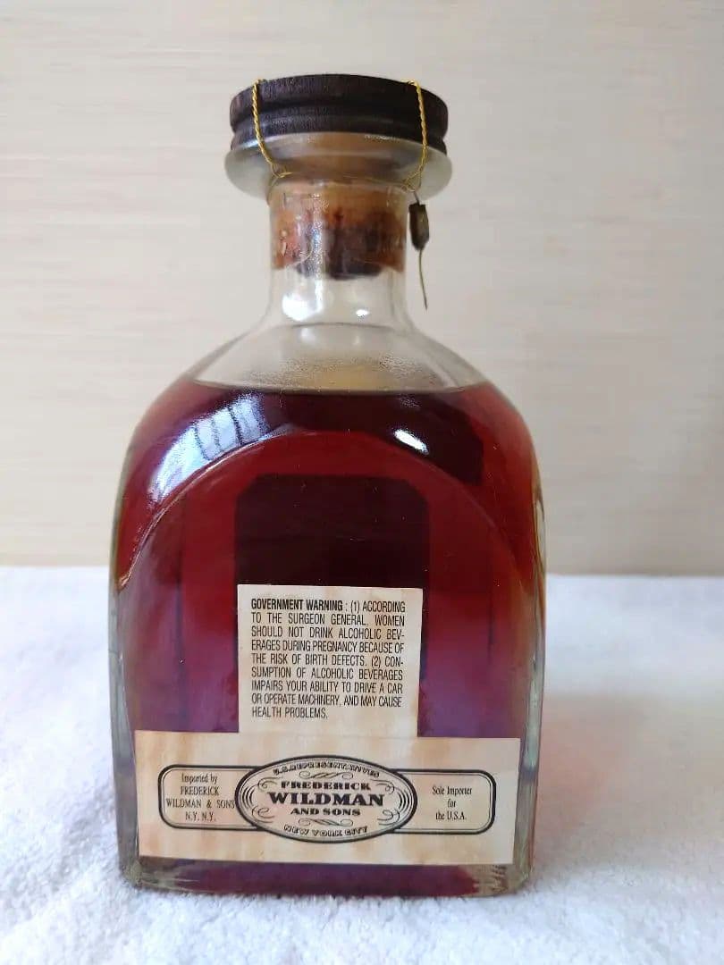 G.FRANSAC X.O.　フランサックXO 750ml　箱付き