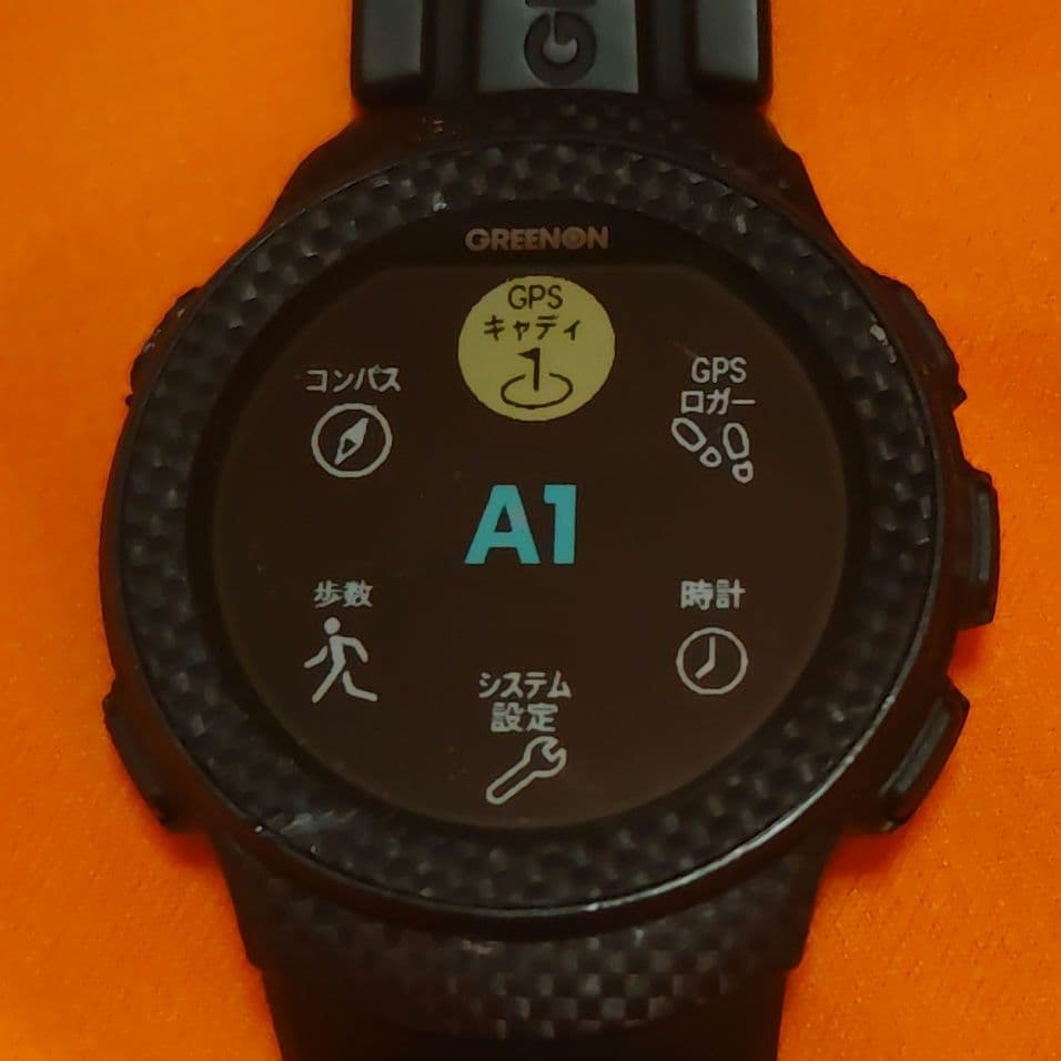 GREENON THE GOLF WATCH A1-Ⅱ 最新ファームウェアに更新