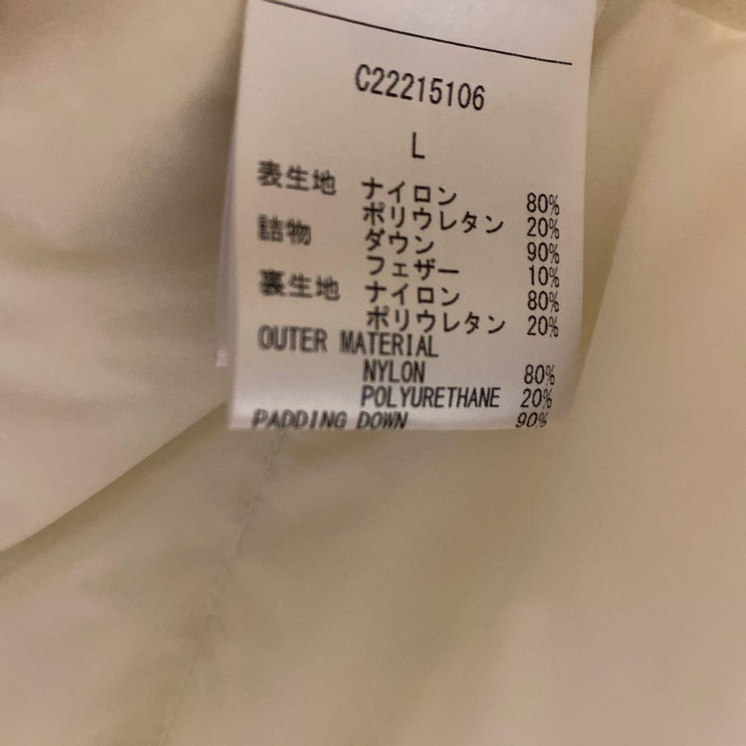 正規品　定価20,900 キャロウェイ　ライトダウン　撥水ブルゾン　ホワイト系