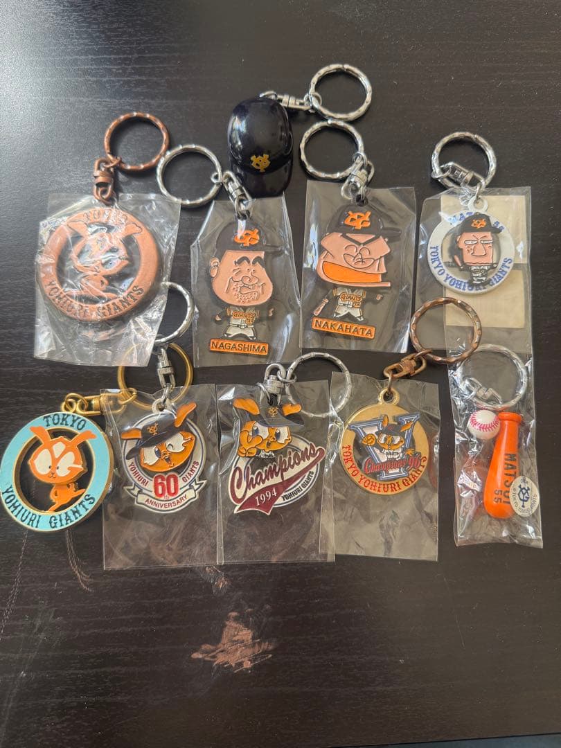 東京読売ジャイアンツ キーホルダー 10個