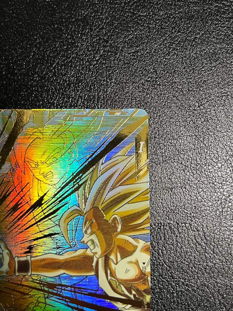 ドラゴンボールスーパーダイバーズ SDV5-008　孫悟飯:少年期 パラレル