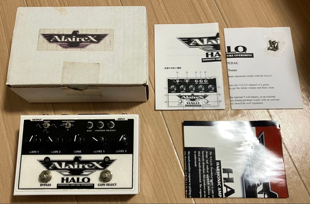 【入手困難品】 Alaitrex HALO オーバードライブ